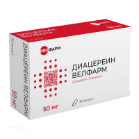 ДИАЦЕРЕИН ВЕЛФАРМ 50мг N30 капс ВЕЛФАРМ-М