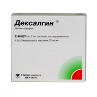 ДЕКСАЛГИН 25мг/мл x 2мл N5 р-р в/в и в/м введ А.МЕНАРИНИ МЭНУФЕКЧУРИНГ ЛОГИСТИКС ЭНД СЕРВИСЕС