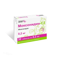 МОКСОНИДИН-СЗ 200мкг N30 табл п.п.о. СЕВЕРНАЯ ЗВЕЗДА