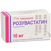 РОЗУВАСТАТИН 10мг N40 табл п.п.о. ПРАНАФАРМ