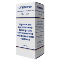 СУЛЬМАГРАФ 1г+1г x 2г N1 пор д/пригот р-ра в/в и в/м введ РУЗФАРМА