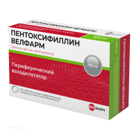ПЕНТОКСИФИЛЛИН ВЕЛФАРМ 100мг N60 табл кишечн-раств п.п.о. ВЕЛФАРМ