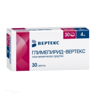 ГЛИМЕПИРИД 4мг N30 табл ВЕРТЕКС