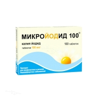 МИКРОЙОДИД 100 100мкг N100 табл ТАТХИМФАРМПРЕПАРАТЫ