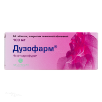 ДУЗОФАРМ 100мг N60 табл п.п.о. СОФАРМА