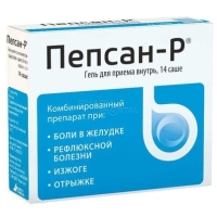 ПЕПСАН-Р 0.004г/10г+3г/10г x 10г N14 гель д/приема внутрь ФАРМАТИС
