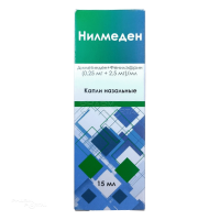НИЛМЕДЕН 0.25мг/мл+2.5мг/мл x 15мл N1 кап наз ТУЛЬСКАЯ ФАРМФАБРИКА (ООО)