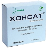 ХОНСАТ 100мг/мл x 2мл N10 р-р в/м введ ЭЛЛАРА