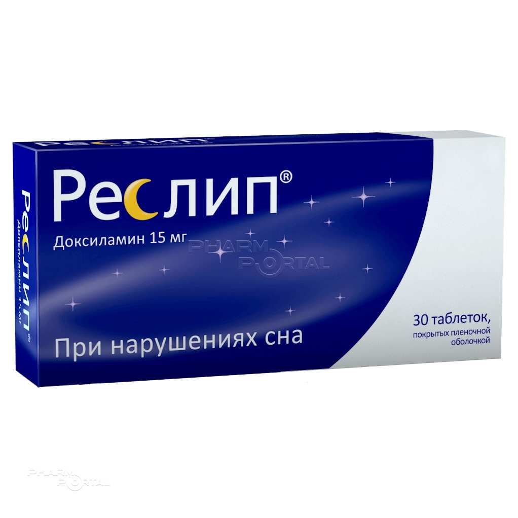 РЕСЛИП 15мг N30 табл п.п.о. АЛИУМ