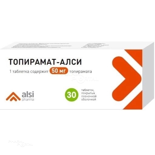 ТОПИРАМАТ-АЛСИ 50мг N30 табл п.п.о. АЛСИ ФАРМА