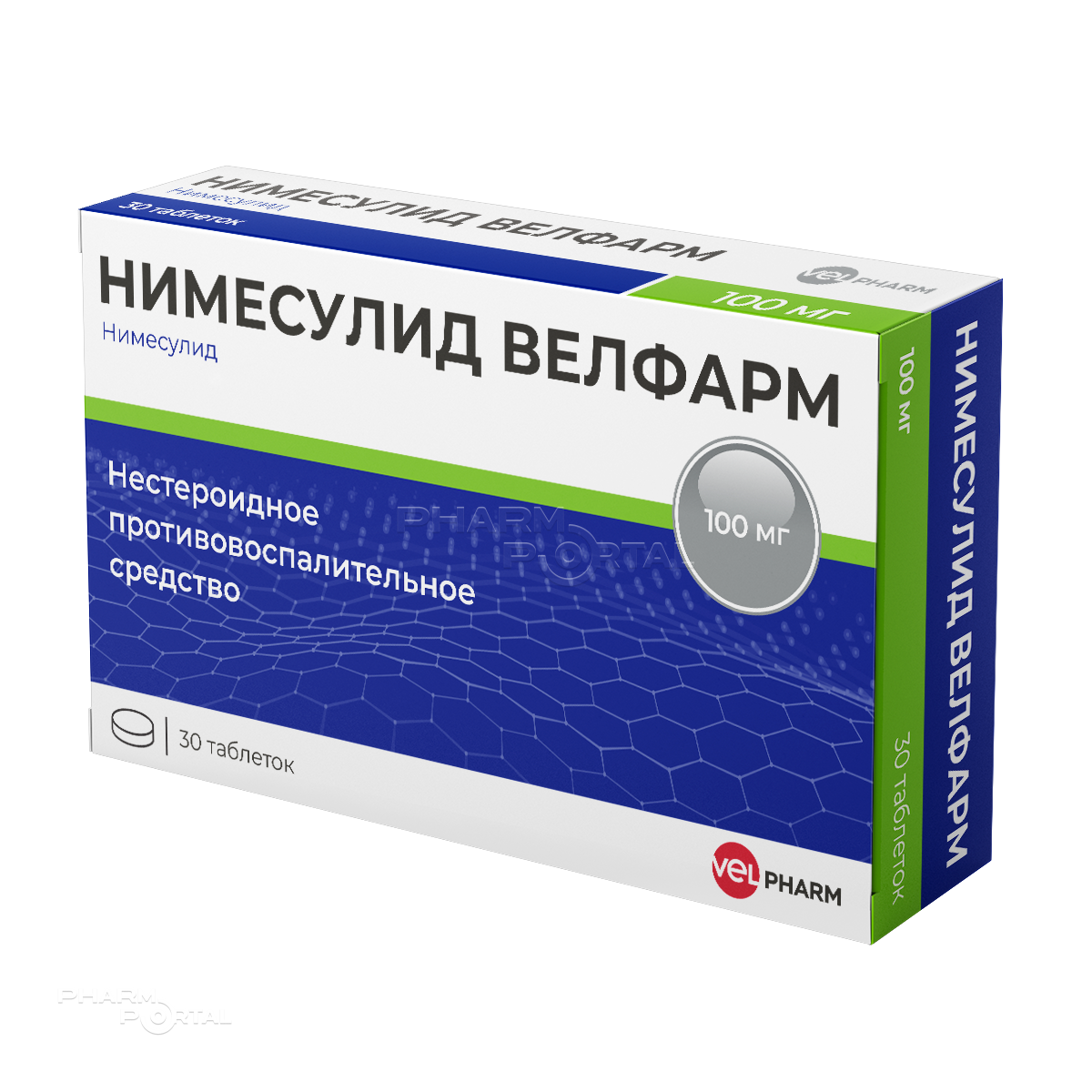 НИМЕСУЛИД ВЕЛФАРМ 100мг N30 табл ВЕЛФАРМ-М