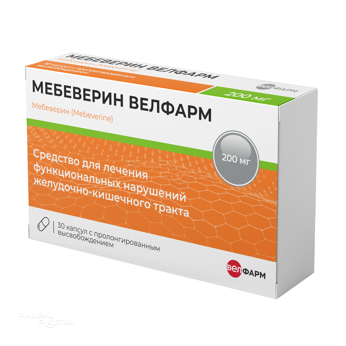 МЕБЕВЕРИН ВЕЛФАРМ 200мг N30 капс с пролонгир высв ВЕЛФАРМ-М