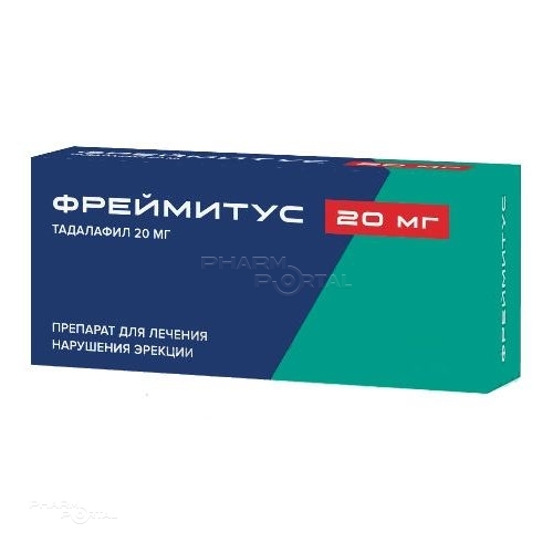ФРЕЙМИТУС 20мг N2 табл п.п.о. ОЗОН