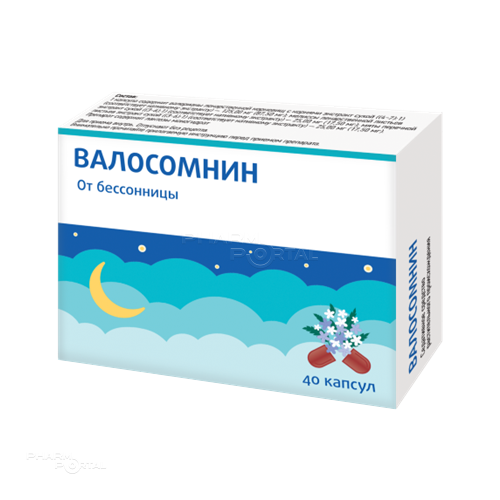 ВАЛОСОМНИН 125мг+25мг+25мг N40 капс МОСКОВСКАЯ ФАРМАЦЕВТИЧЕСКАЯ ФАБРИКА