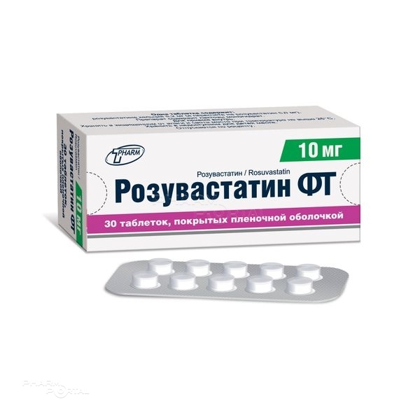 РОЗУВАСТАТИН ФТ 10мг N30 табл п.п.о. ФАРМТЕХНОЛОГИЯ