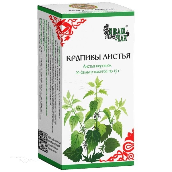 КРАПИВЫ ЛИСТЬЯ 1.5г N20 лист-пор ИВАН-ЧАЙ