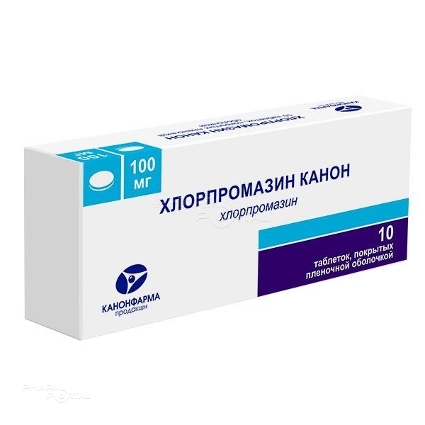 ХЛОРПРОМАЗИН КАНОН 100мг N10 табл п.п.о. КАНОНФАРМА ПРОДАКШН