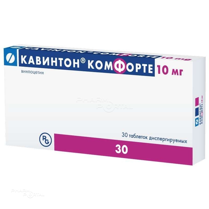 КАВИНТОН КОМФОРТЕ 10мг N30 табл дисперг орал ГЕДЕОН РИХТЕР