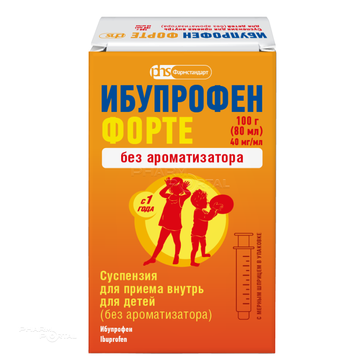 ИБУПРОФЕН ФОРТЕ 40мг/мл x 80мл N1 сусп д/приема внутрь д/дет б/аром в комплекте: шприц мерный ФАРМСТАНДАРТ-ЛЕКСРЕДСТВА