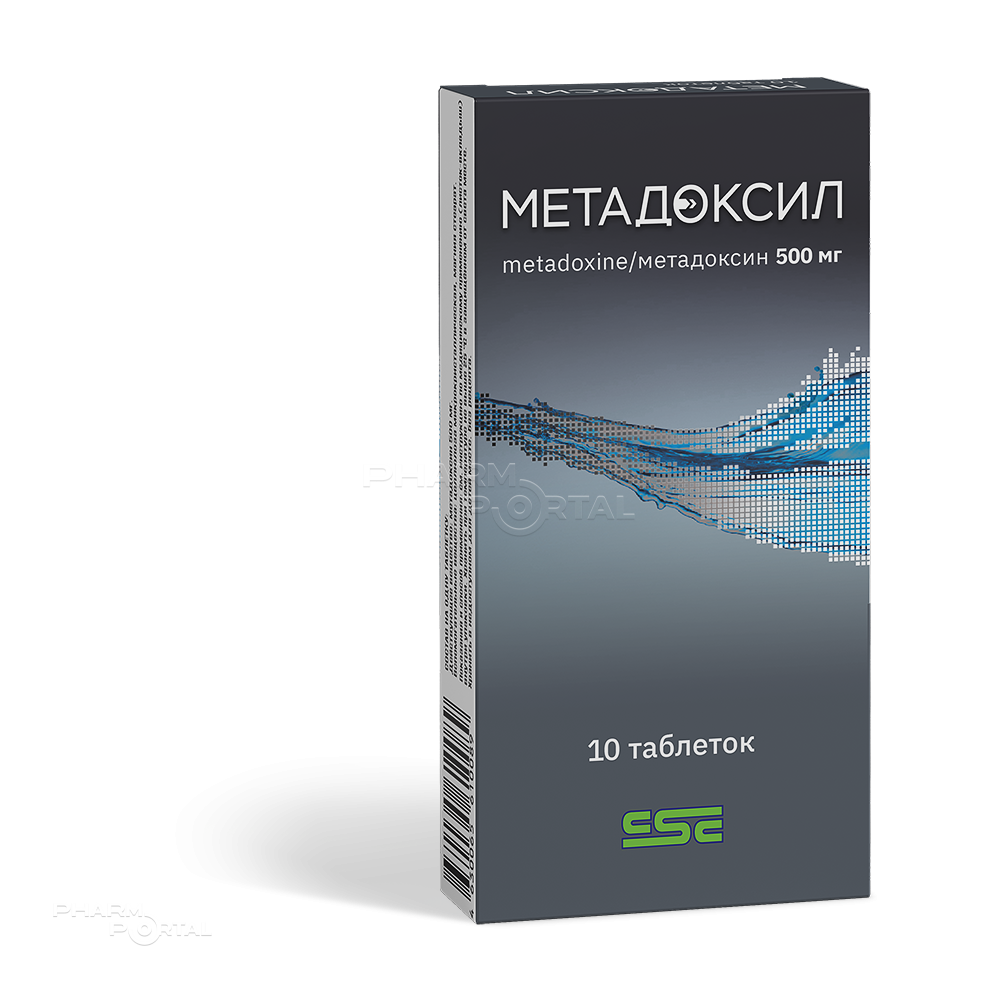 МЕТАДОКСИЛ 500мг N10 табл ЛАБОРАТОРИ БАЛДАЧИ