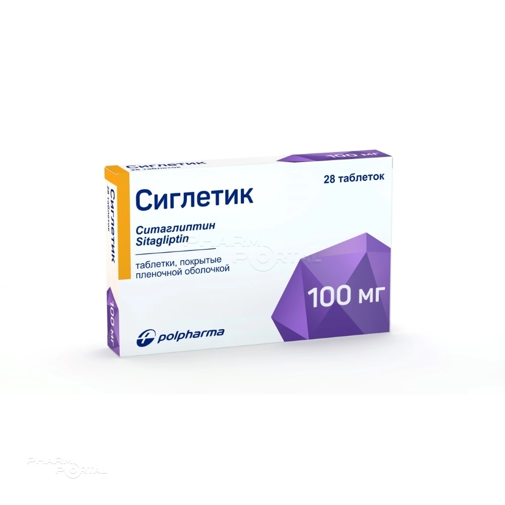 СИГЛЕТИК 100мг N28 табл п.п.о. ФАРМАКАРЕ