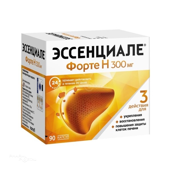 ЭССЕНЦИАЛЕ ФОРТЕ Н 300мг N90 капс А. НАТТЕРМАНН ЭНД СИЕ