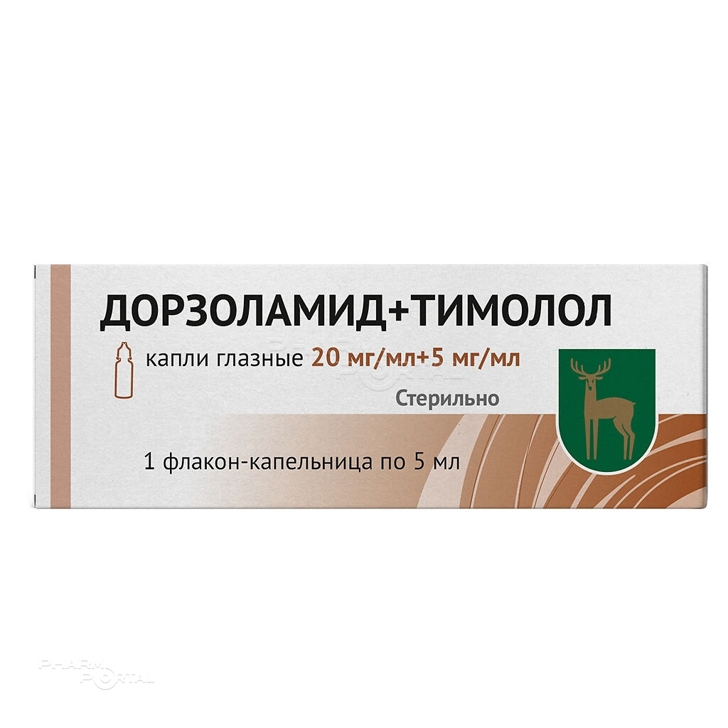 ДОРЗОЛАМИД+ТИМОЛОЛ 20мг/мл+5мг/мл x 5мл N1 кап глазн МОСКОВСКИЙ ЭНДОКРИННЫЙ ЗАВОД