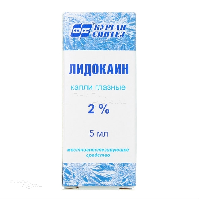 ЛИДОКАИН 2% x 5мл N1 кап глазн СИНТЕЗ