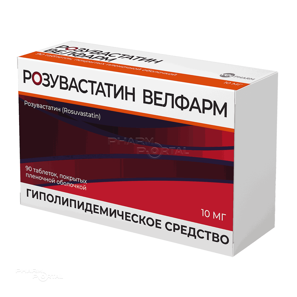 РОЗУВАСТАТИН ВЕЛФАРМ 10мг N90 табл п.п.о. ВЕЛФАРМ-М