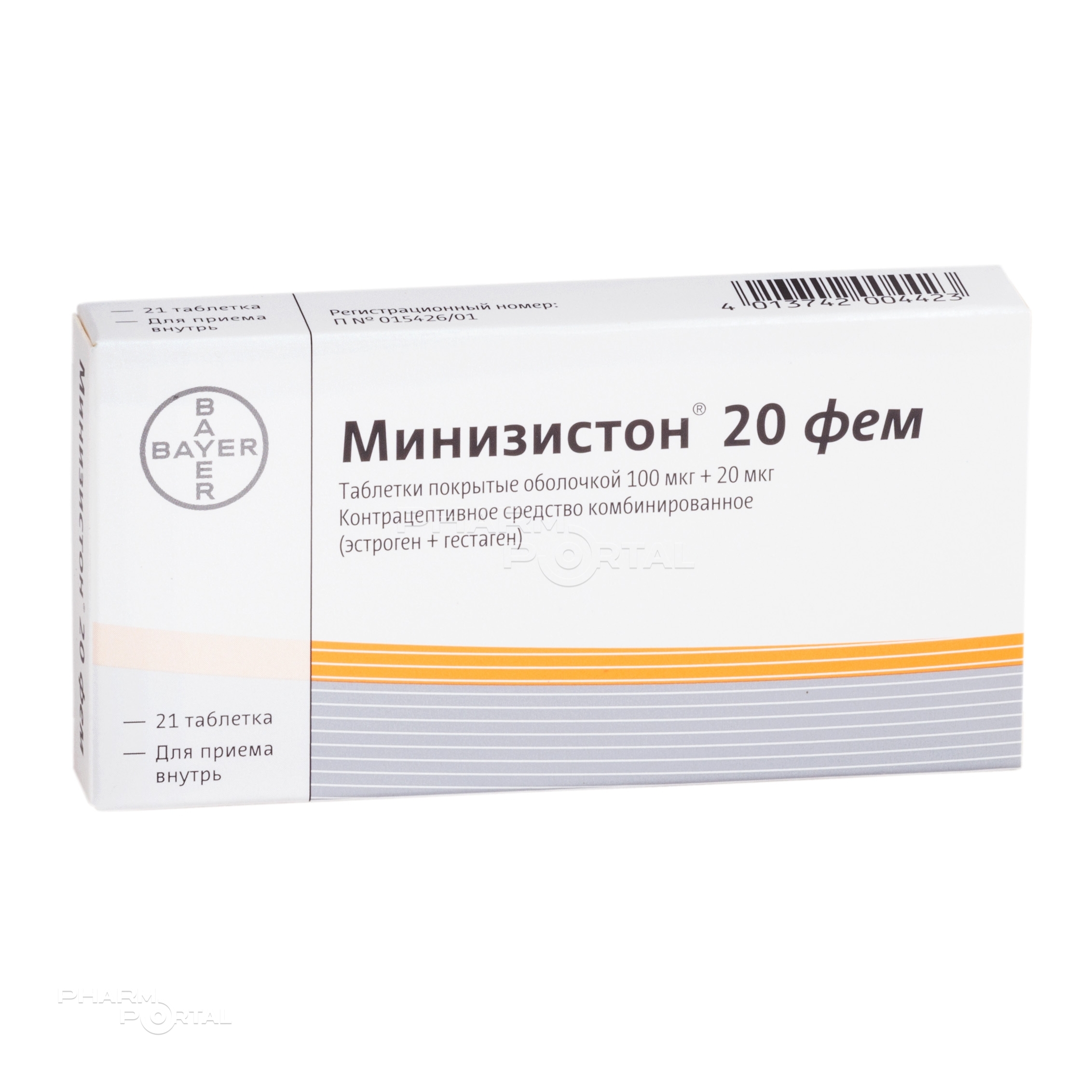 МИНИЗИСТОН 20 ФЕМ 100мкг+20мкг N21 табл п.о. БАЙЕР ВЕЙМАР