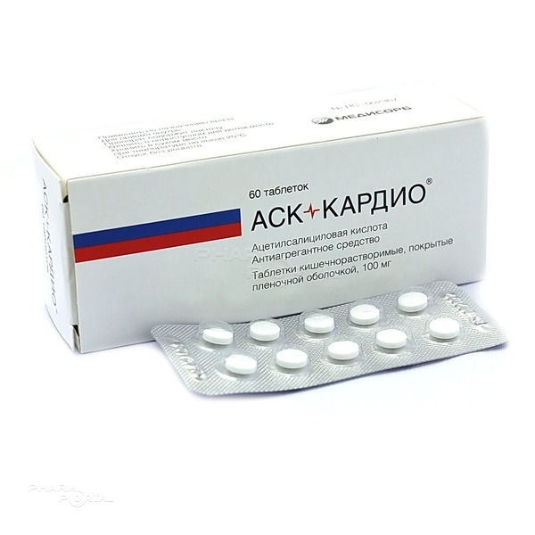 АСК-КАРДИО 100мг N60 табл кишечн-раств п.п.о. МЕДИСОРБ