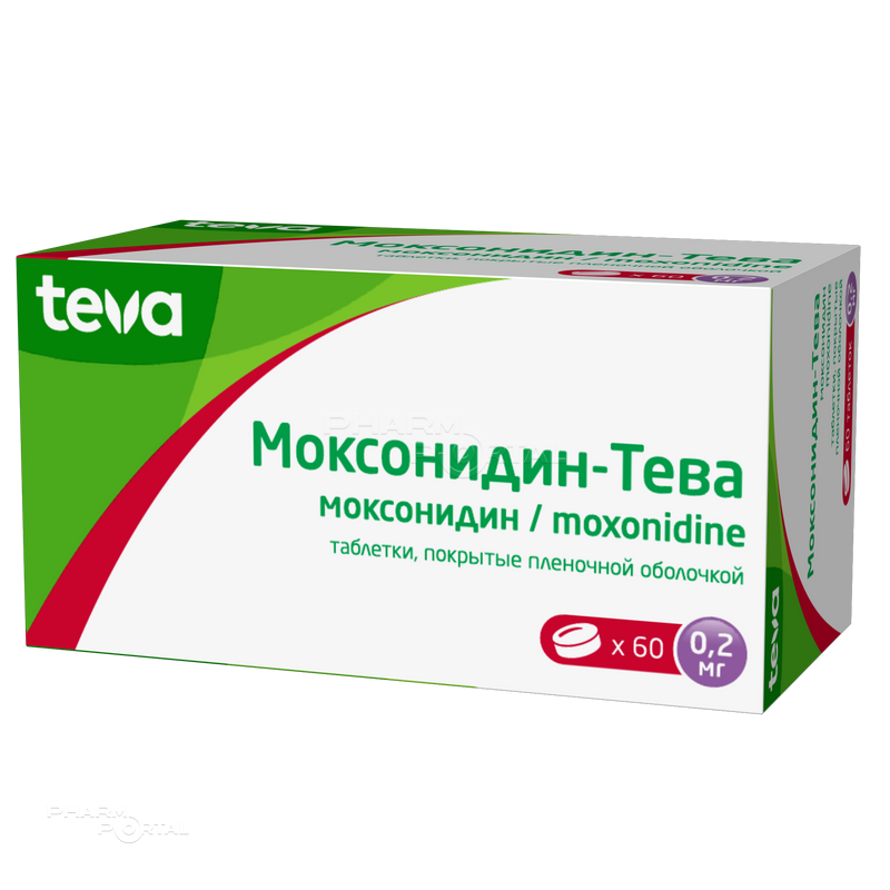 МОКСОНИДИН-ТЕВА 200мкг N60 табл п.п.о. РУБИКОН