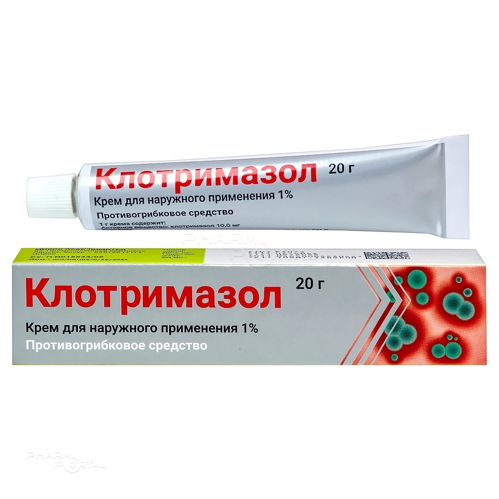 КЛОТРИМАЗОЛ 1% x 20г N1 крем д/наружн прим МИКРО ЛАБС