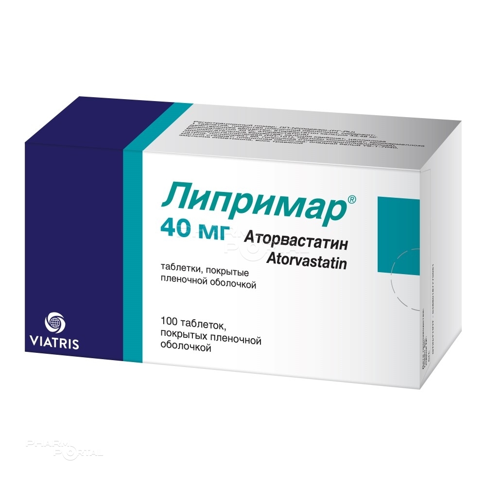 ЛИПРИМАР 40мг N100 табл п.п.о. ПФАЙЗЕР ФАРМАСЬЮТИКАЛС