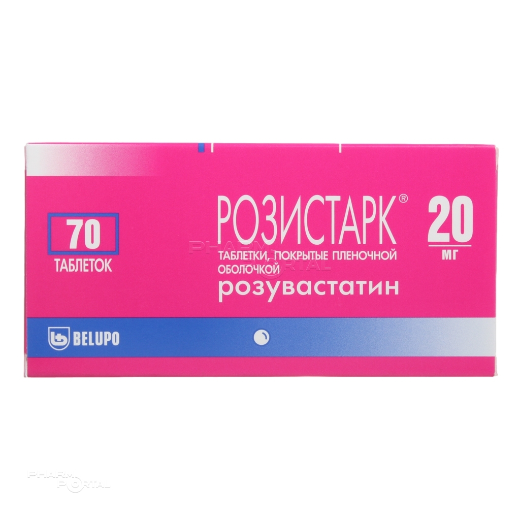 РОЗИСТАРК 20мг N70 табл п.п.о. БЕЛУПО