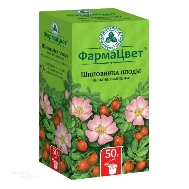 ШИПОВНИКА ПЛОДЫ НИЗКОВИТАМИННЫЕ 50г N1 плоды цельн КРАСНОГОРСКЛЕКСРЕДСТВА
