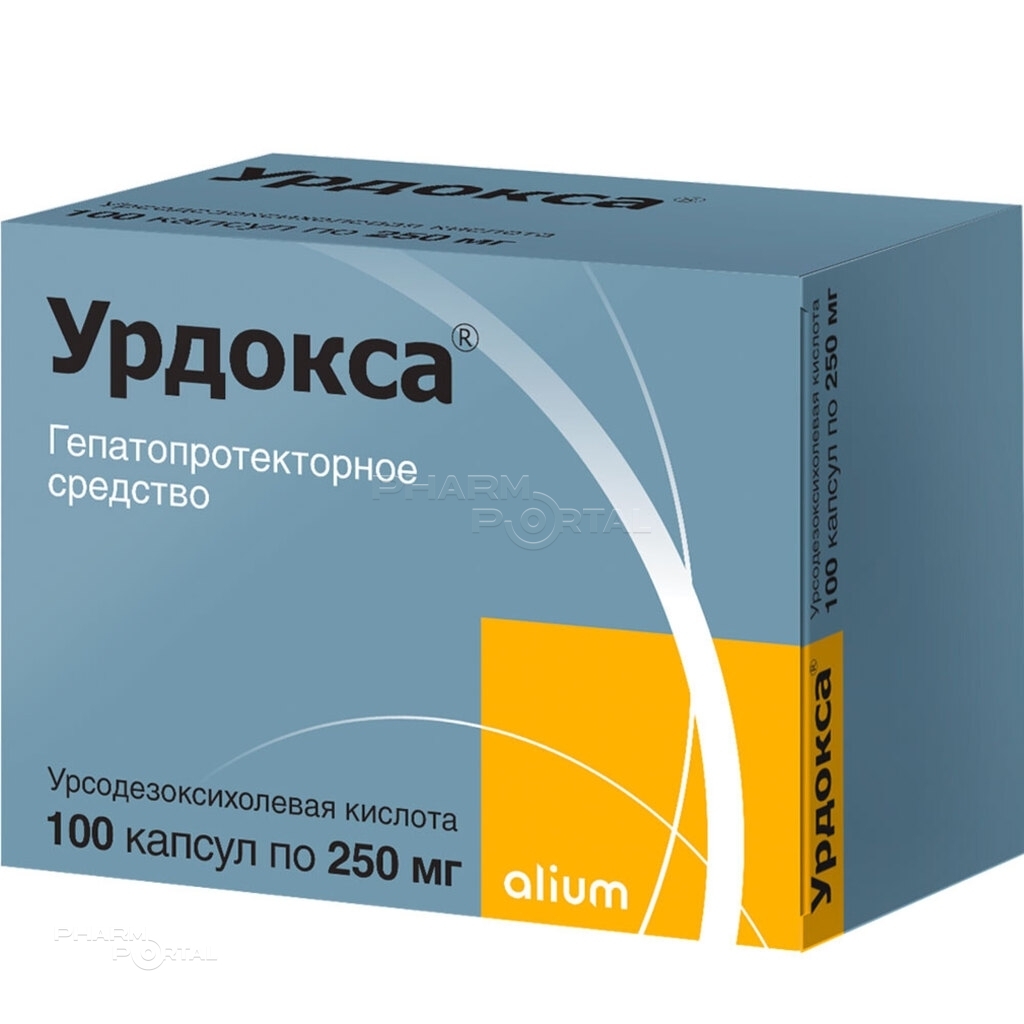 УРДОКСА 250мг N100 капс НИАРМЕДИК ФАРМА