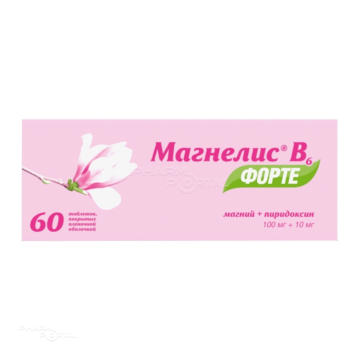 МАГНЕЛИС В6 ФОРТЕ 100мг+10мг N60 табл п.п.о. НАНОЛЕК