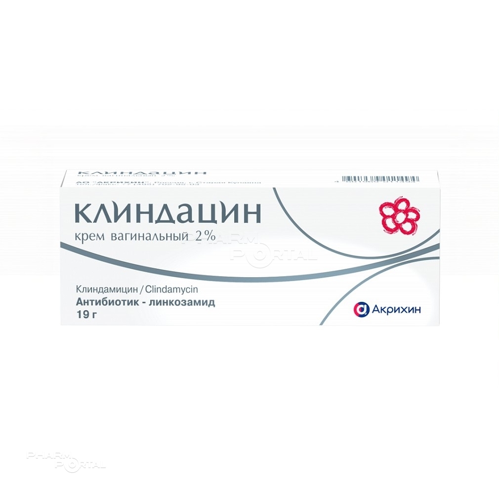 КЛИНДАЦИН 2% x 19г N1 крем ваг в комплекте: аппликатор (3) АКРИХИН