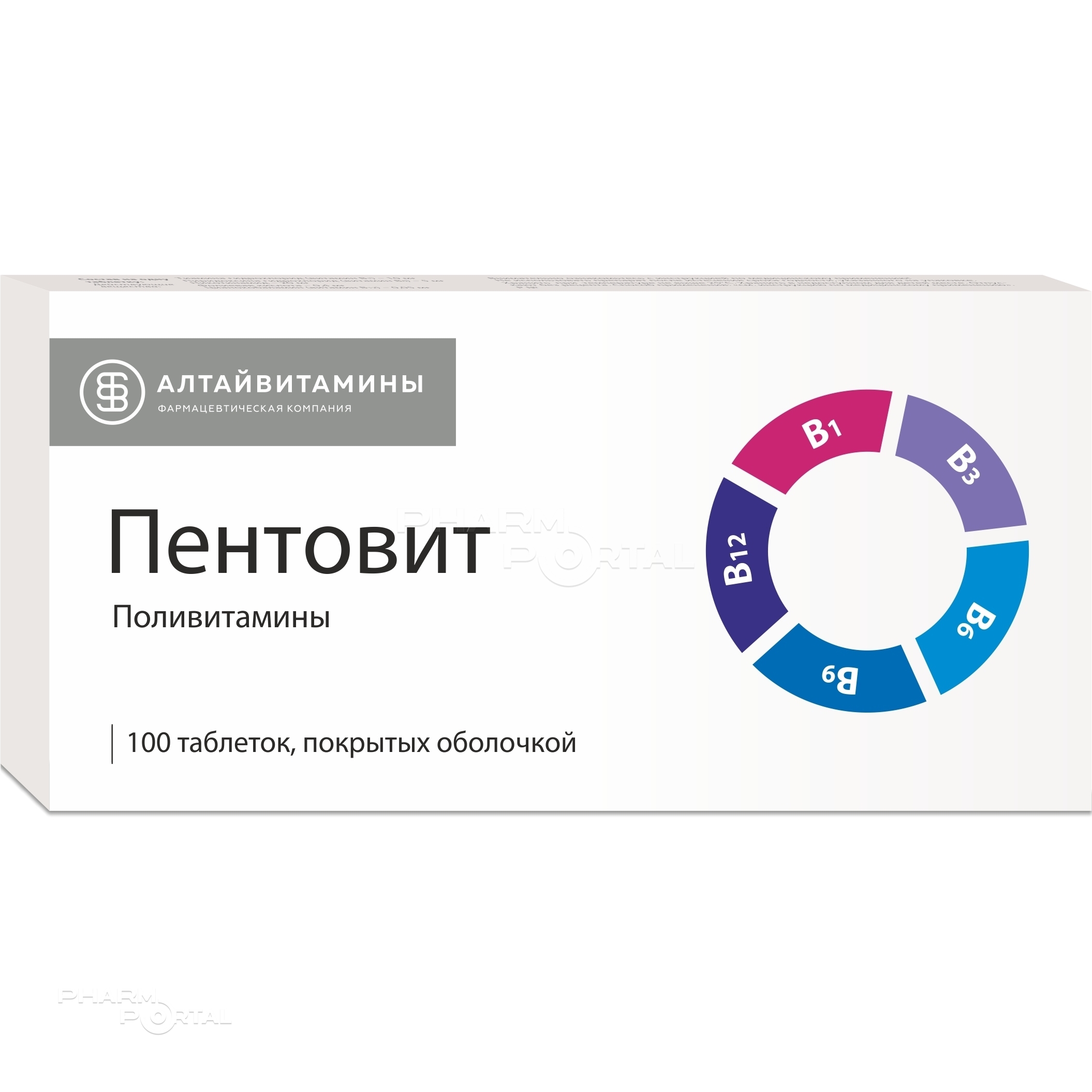 ПЕНТОВИТ N100 табл п.о. АЛТАЙВИТАМИНЫ