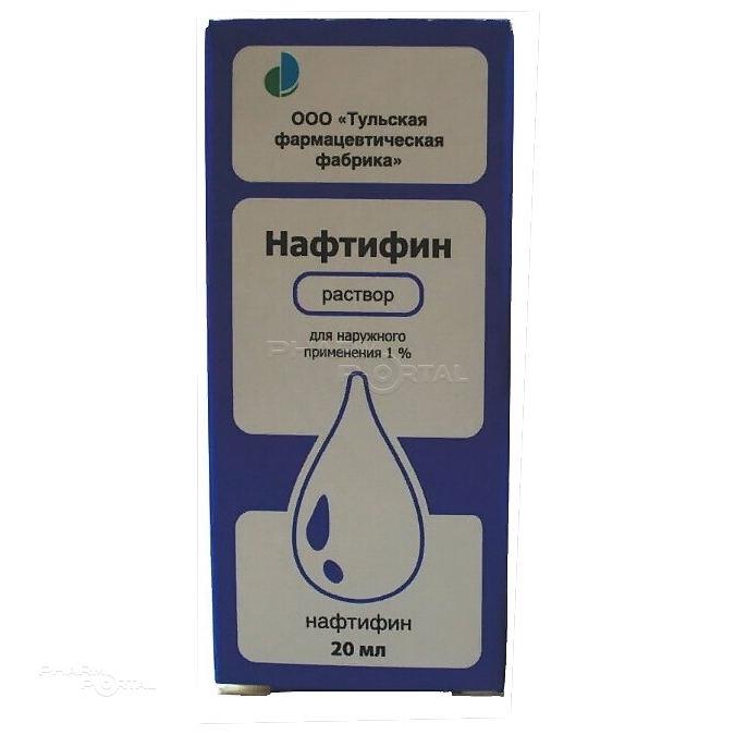 НАФТИФИН 1% x 20мл N1 р-р д/наружн прим ТУЛЬСКАЯ ФАРМФАБРИКА (ООО)