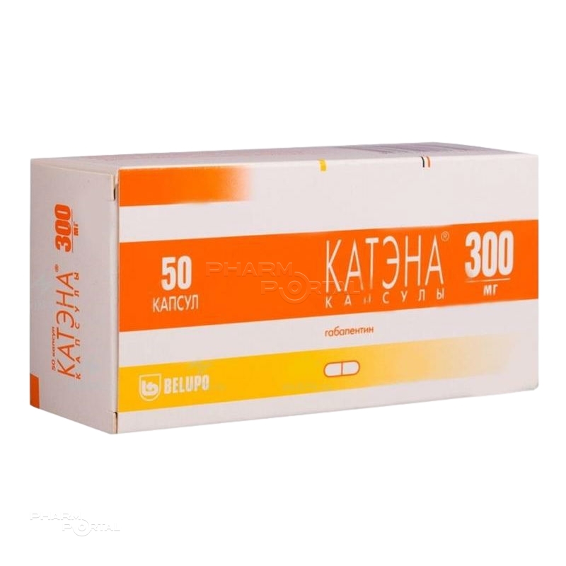 КАТЭНА 300мг N50 капс БЕЛУПО