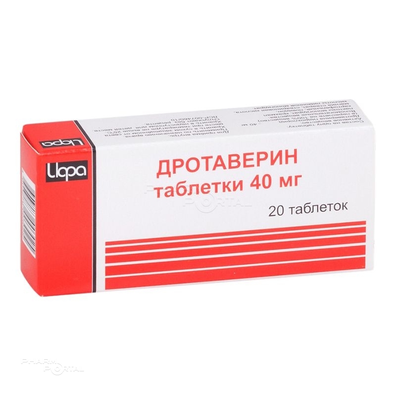 ДРОТАВЕРИН 40мг N20 табл ИРБИТСКИЙ ХФЗ