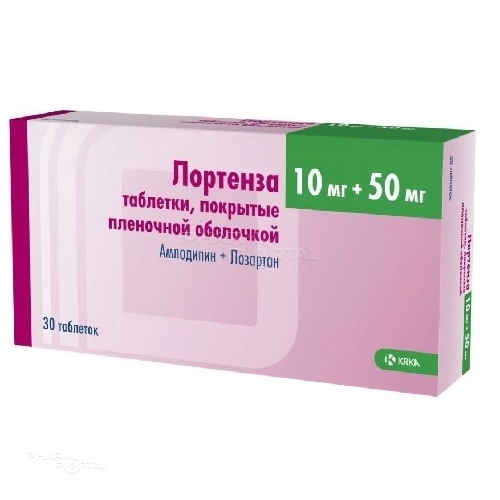 ЛОРТЕНЗА 10мг+50мг N30 табл п.п.о. КРКА-РУС