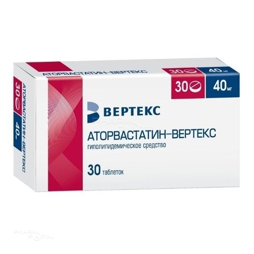 АТОРВАСТАТИН-ВЕРТЕКС 40мг N30 табл п.п.о. ВЕРТЕКС