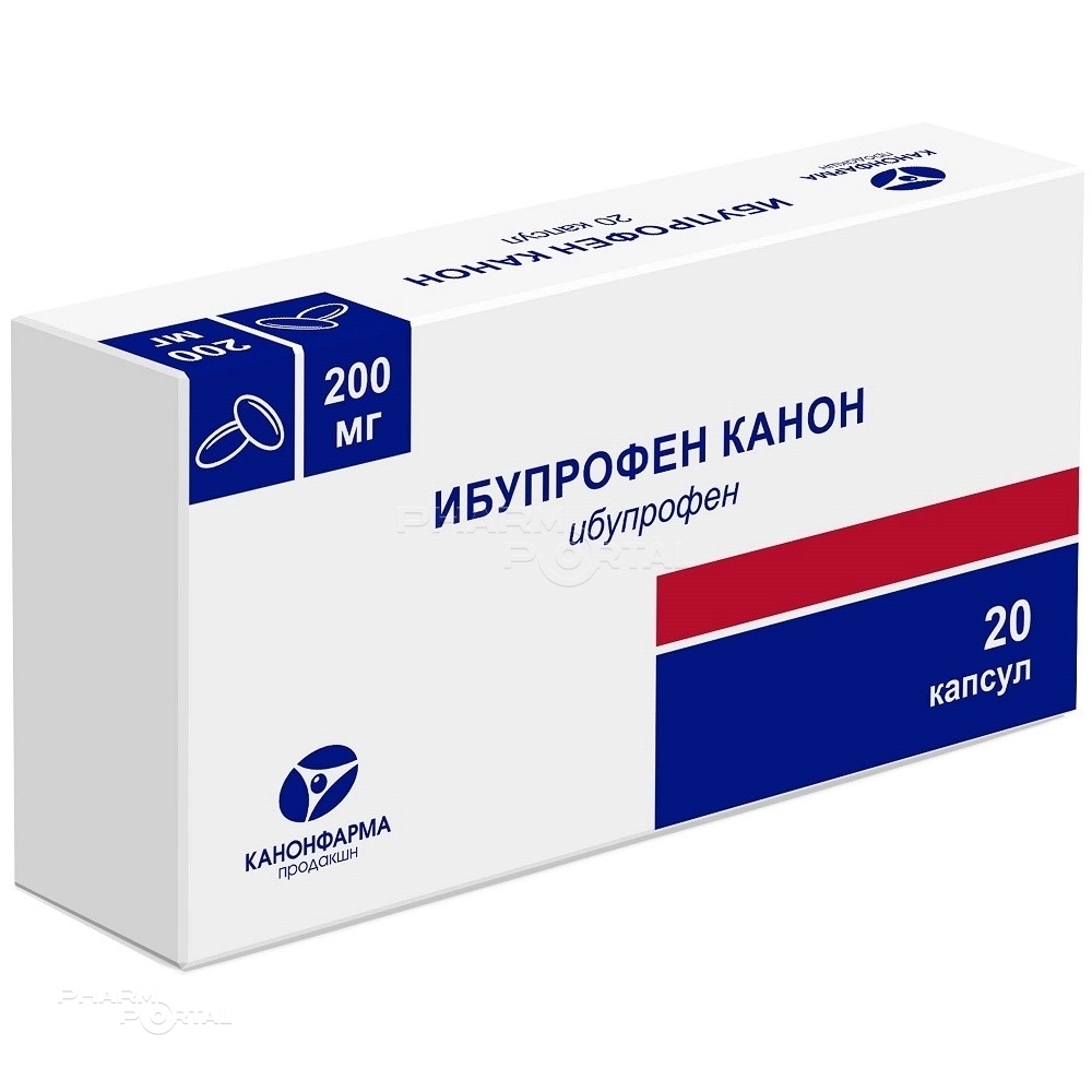ИБУПРОФЕН КАНОН 200мг N20 капс КАНОНФАРМА ПРОДАКШН