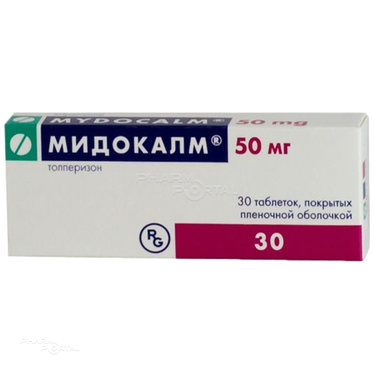 МИДОКАЛМ 50мг N30 табл п.п.о. ГЕДЕОН РИХТЕР-РУС