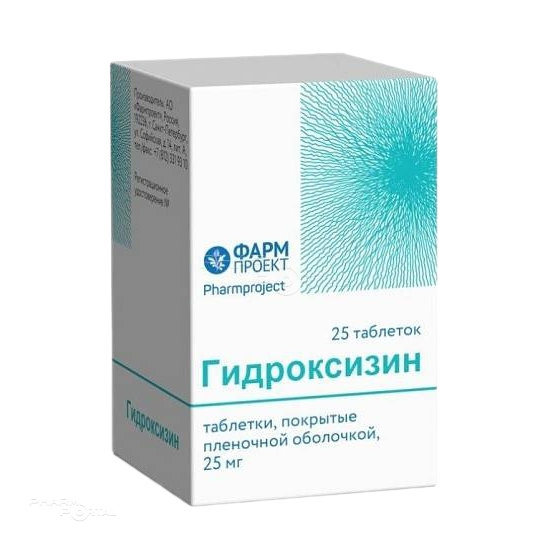 ГИДРОКСИЗИН 25мг N25 табл п.п.о. ФАРМПРОЕКТ