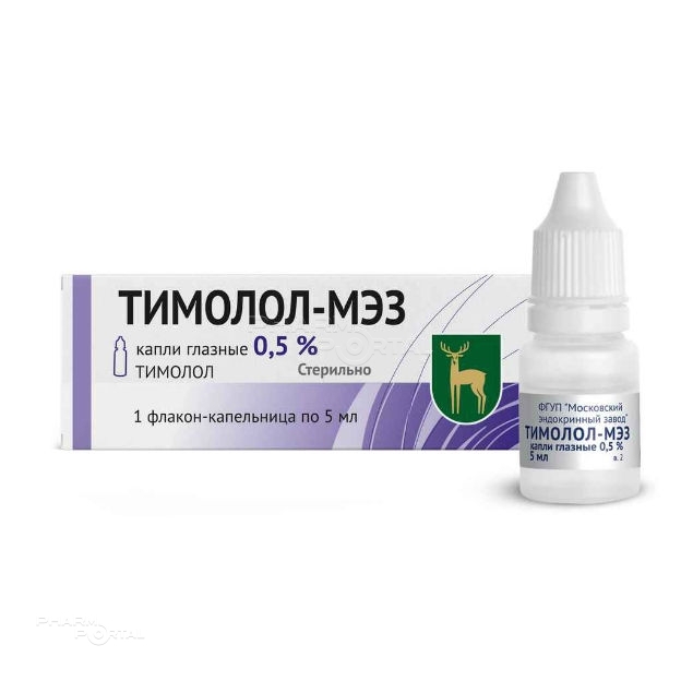 ТИМОЛОЛ-МЭЗ 0.5% x 5мл N1 кап глазн МОСКОВСКИЙ ЭНДОКРИННЫЙ ЗАВОД