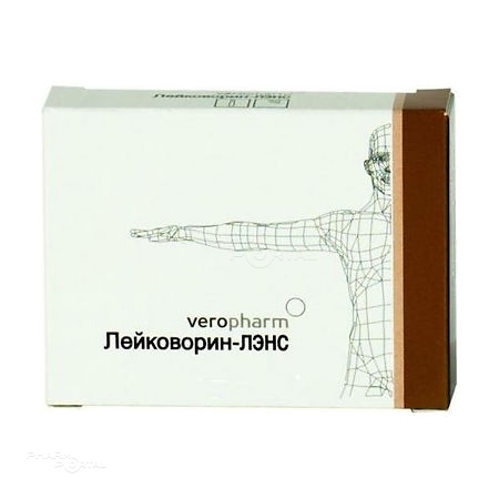ЛЕЙКОВОРИН-ЛЭНС 25мг x 25мг N5 лиоф д/пригот р-ра в/в и в/м введ ВЕРОФАРМ (ООО)